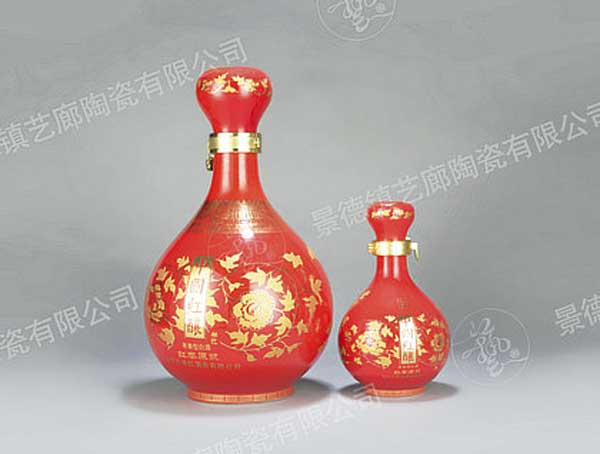 YS 0057-2500ml、500ml